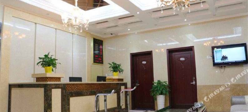 万年万和宾馆图片