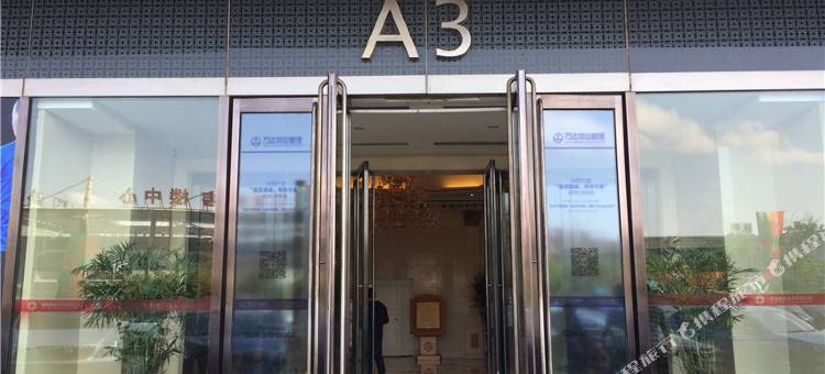 77公寓(沈阳奥体中心店)图片