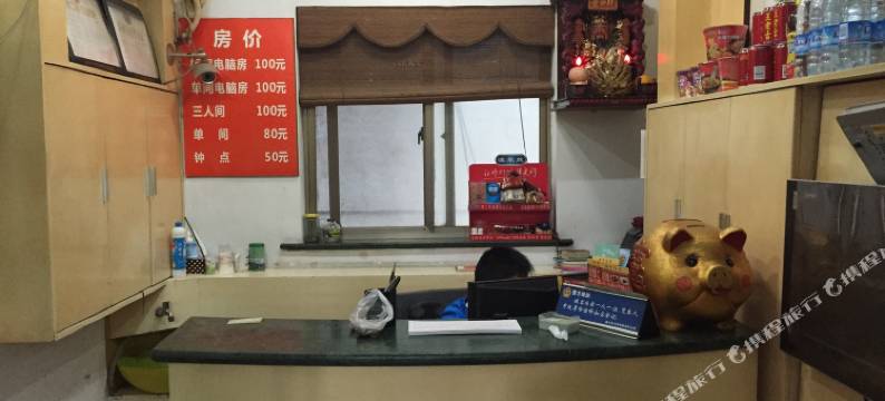 嘉兴四海宾馆图片