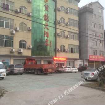 缙云新碧人口_缙云烧饼图片(3)