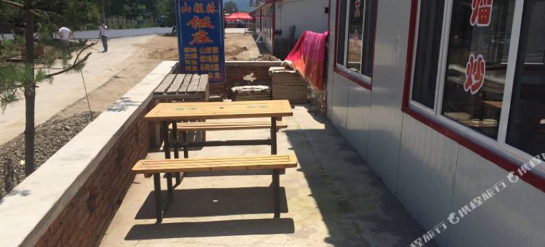 海林山姐妹饭庄图片