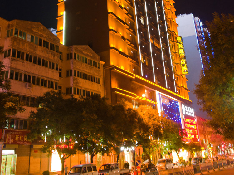 Teem Ease HotelOver view