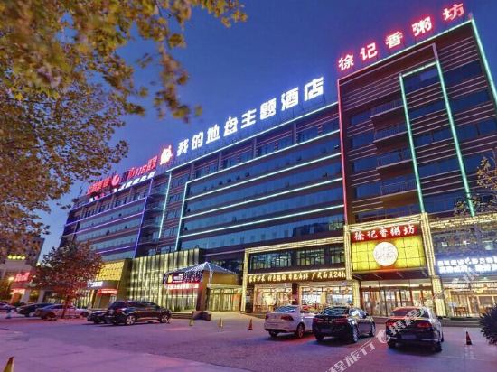 【携程攻略】青岛韩国精品城购物攻略,韩国精