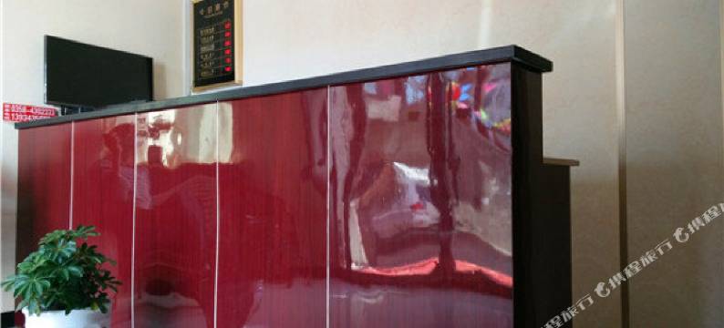 柳林安康快捷宾馆图片