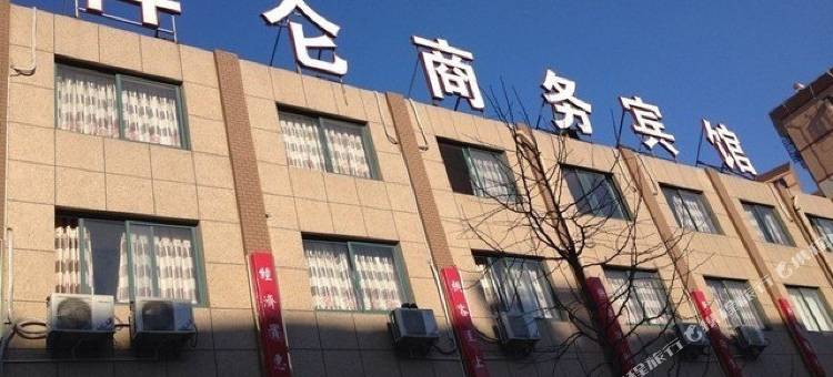 宁波祥仑商务宾馆图片