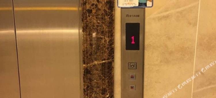 麻阳罗曼假日酒店图片