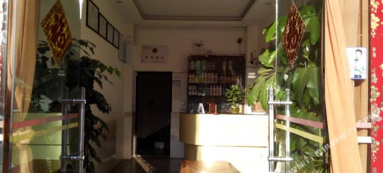 玉溪和仙宾馆(聂耳音乐广场店)图片