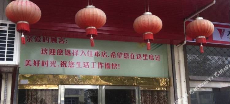 建湖唐阁宾馆图片