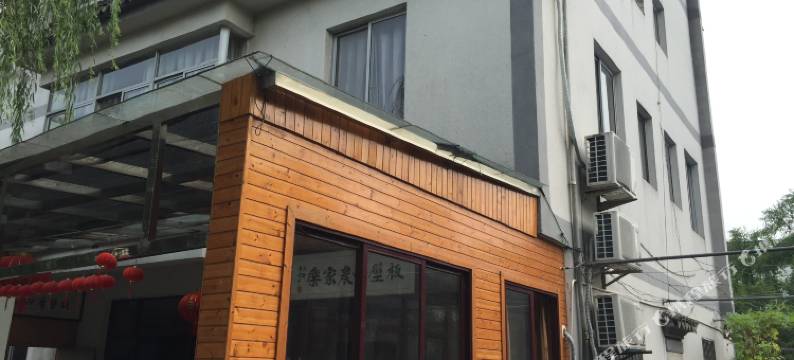 苏州板壁峰农家乐图片