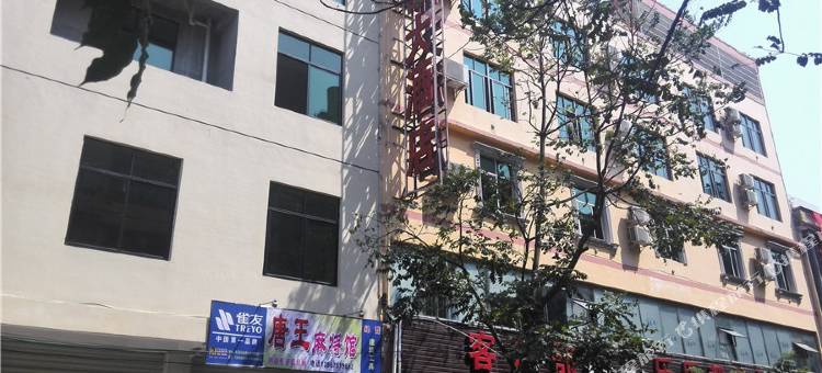 屯昌乐乐都大酒店图片
