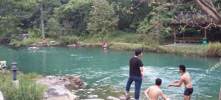 荔波茂兰驴友之家图片