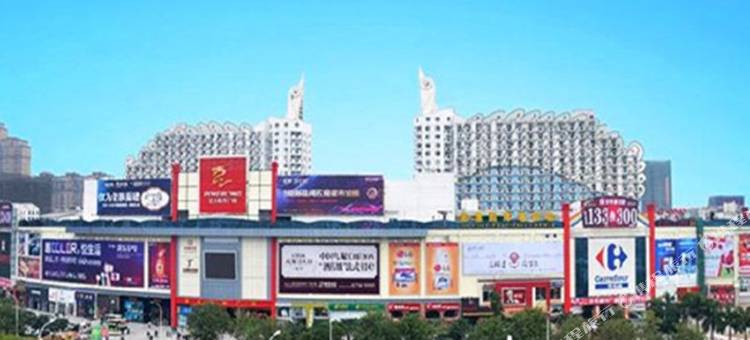 福州名仕公寓(B座)图片