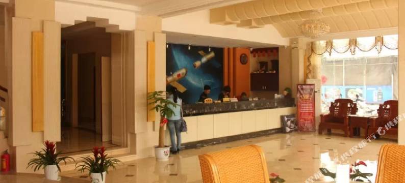 文昌航天城大酒店图片