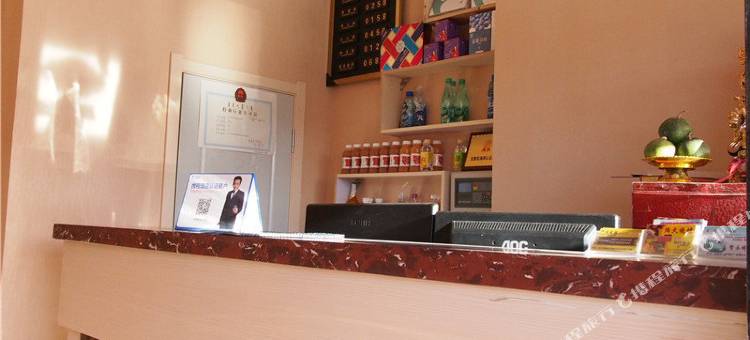 克什克腾旗天后宾馆图片