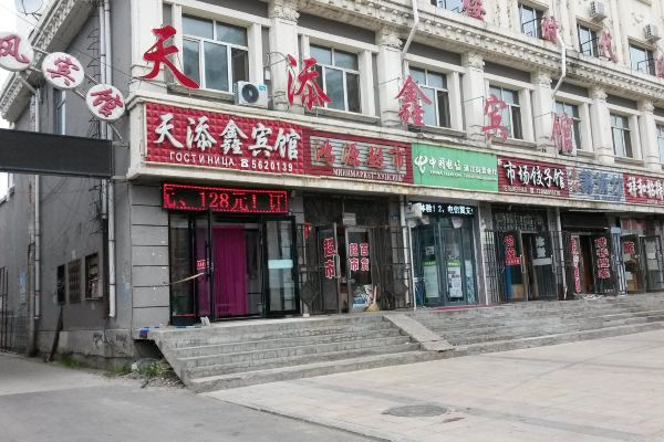 酒店图片