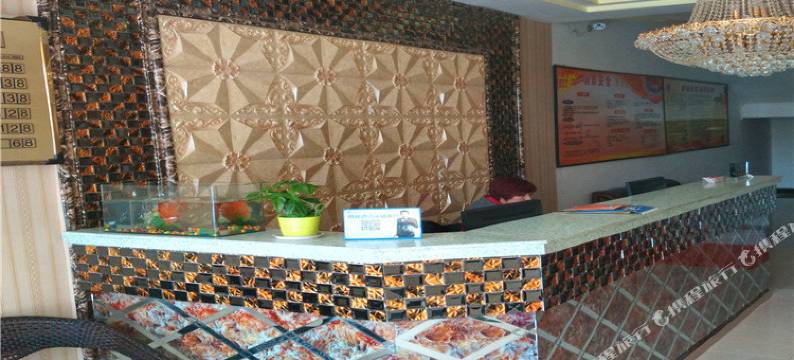 永昌佳苑宾馆图片