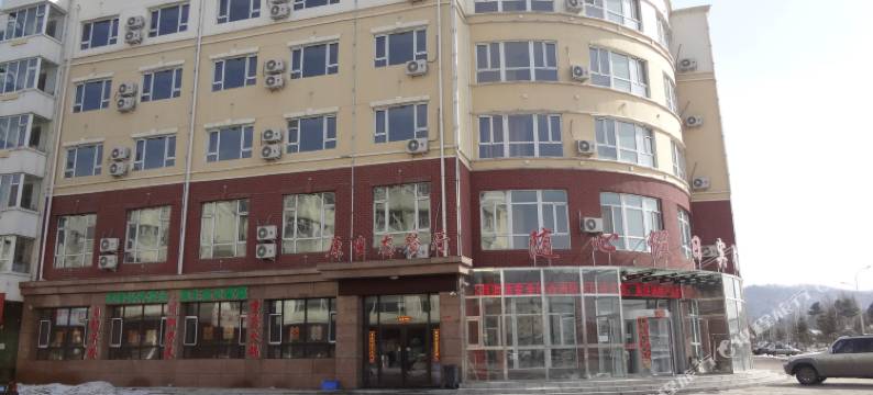 长白山随心假日宾馆图片