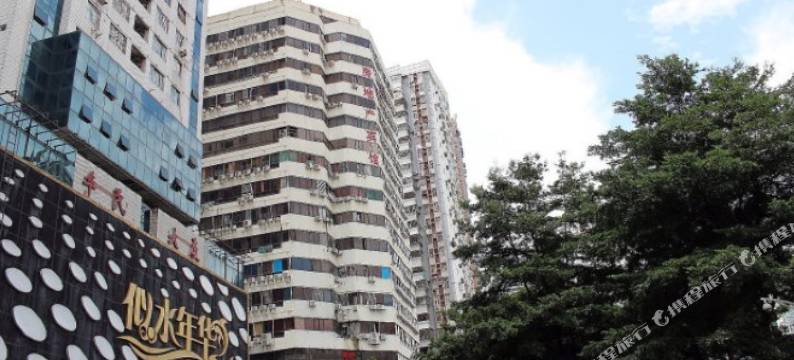 云梦宾馆(深圳站罗湖口岸店)图片