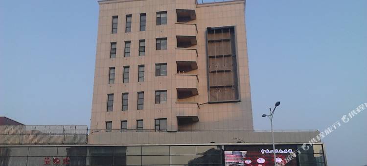 扶余夏威夷大酒店图片