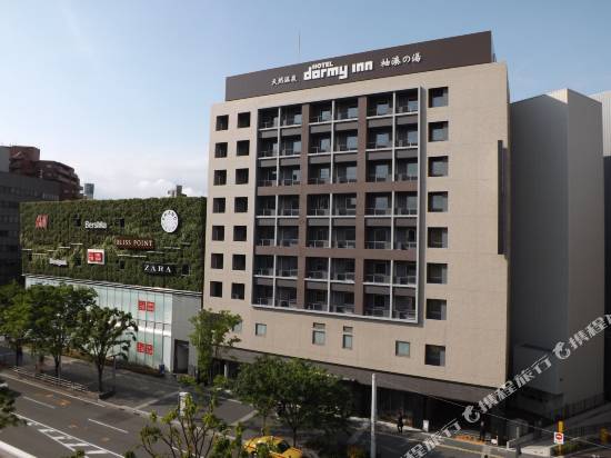 福岡天然温泉博多運河城前多米高級酒店