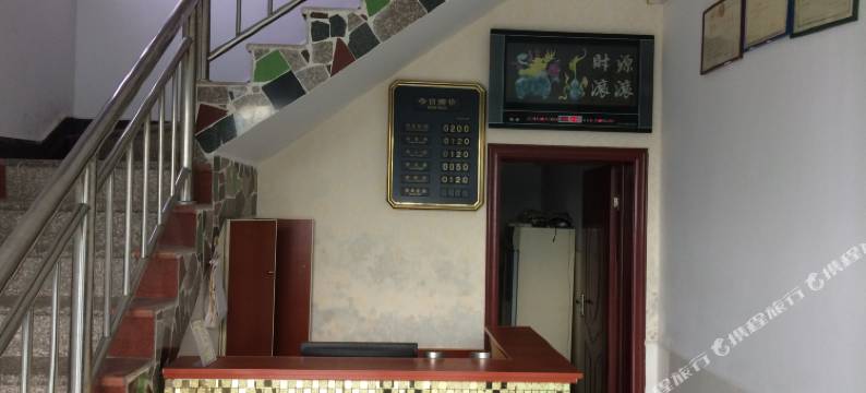 东至梅林山庄图片