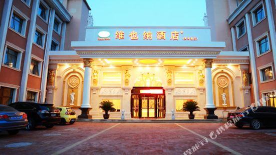 Tian Rui Xiang Shao Mai Restaurant Reviews Food Drinks In - 