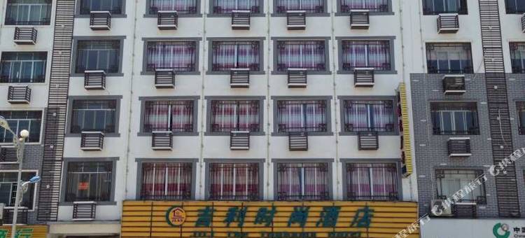 富川吉利时尚酒店图片