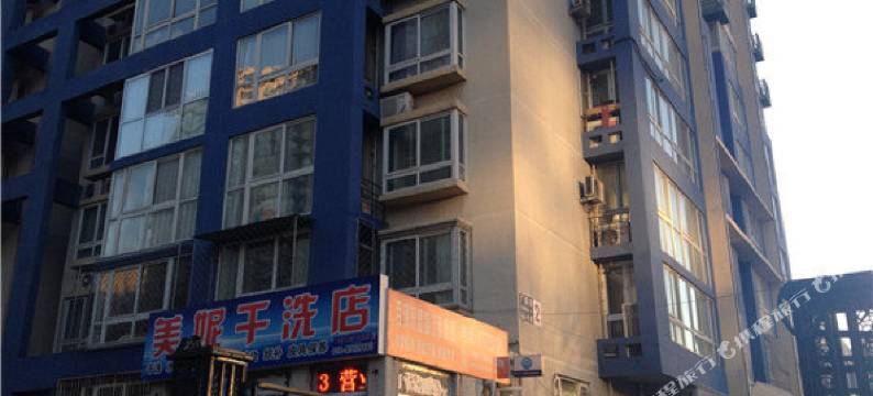 琥珀求职公寓(北京百环家园店)图片