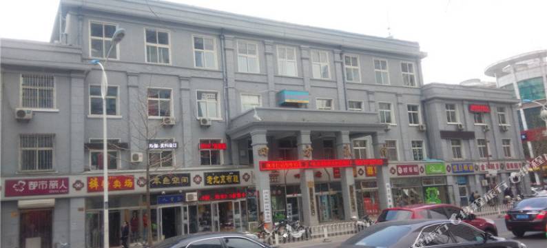 承德四方旅馆图片