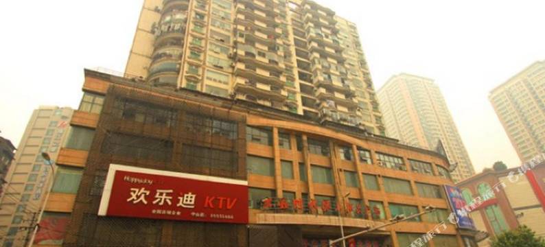 彩虹公寓(武汉友谊路店)图片