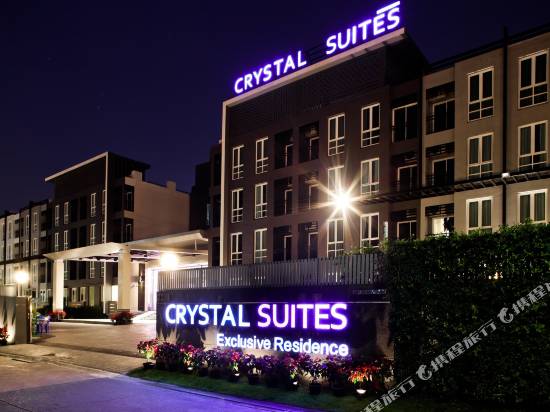 水晶套房素萬那普機場