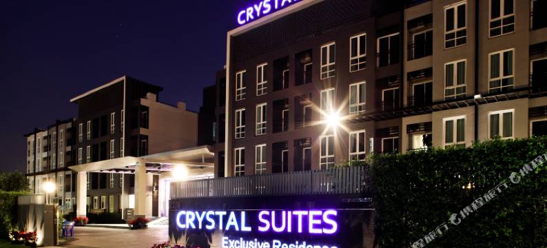 水晶套房素万那普机场(Crystal Suites Suvarnbhumi Airport)图片
