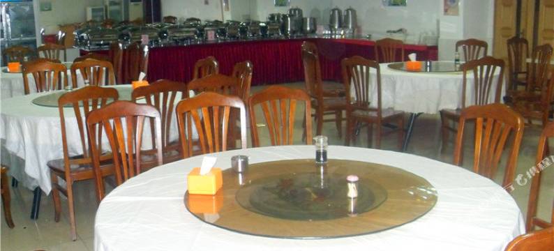 北京中海航宾馆图片