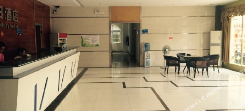 崇左四季假日酒店图片