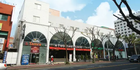 塔姆拉吉奧酒店