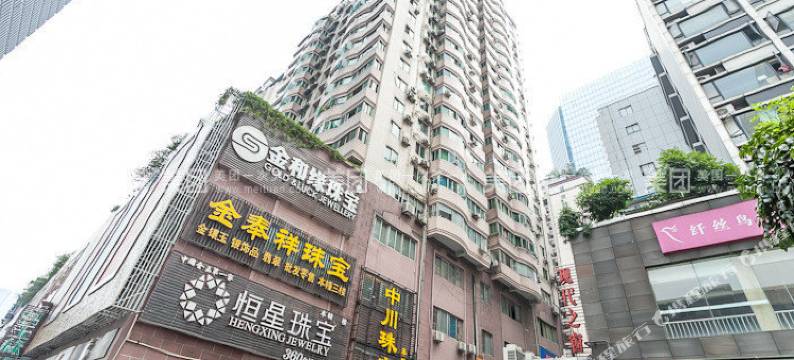 成都庭旅单身公寓图片