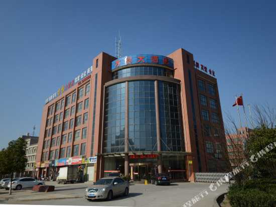 fangyuan hotel