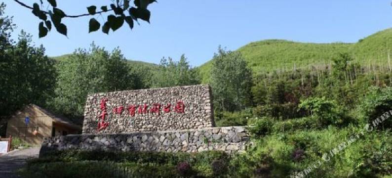 莫干山绿景山庄农家乐图片