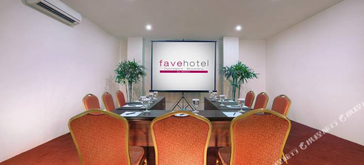 新邦利马最爱酒店 - 三宝垄(favehotel Simpang Lima - Semarang)图片