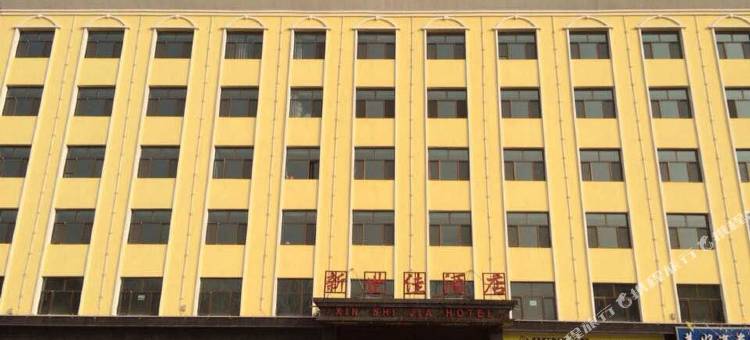 同仁新世佳商务酒店图片