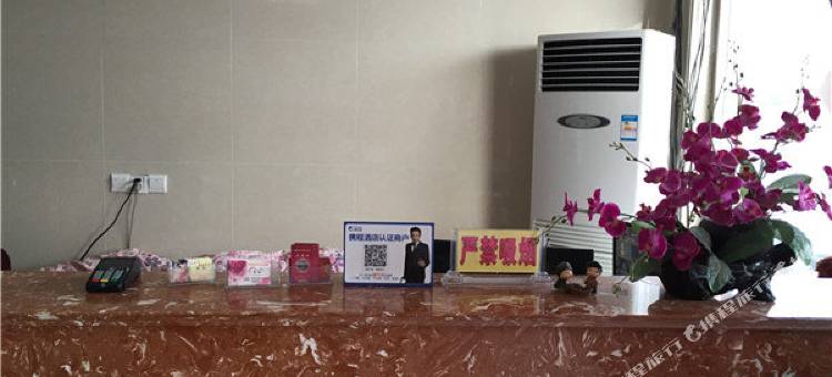 青岛银河商务宾馆图片