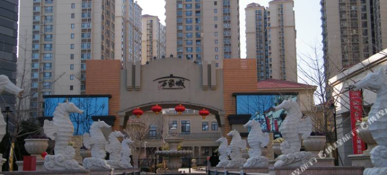 烟台之家家庭公寓图片