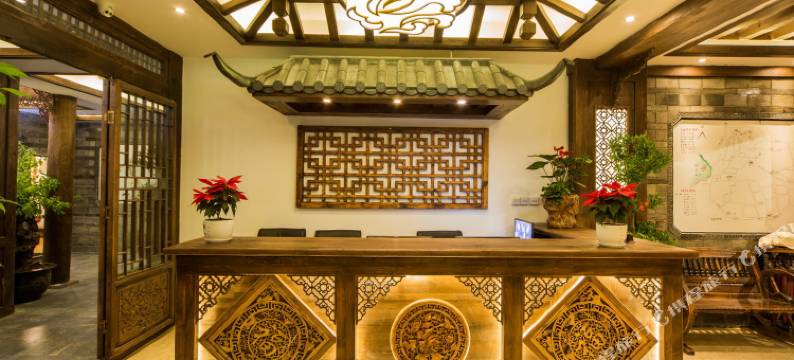 迁源|露台观景·纳西传统度假庭院(丽江古城东门店)图片