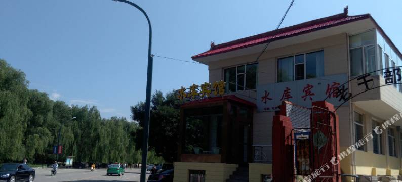 五台水库宾馆图片