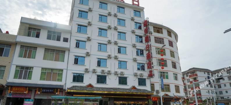 荔波鑫梦假日酒店图片