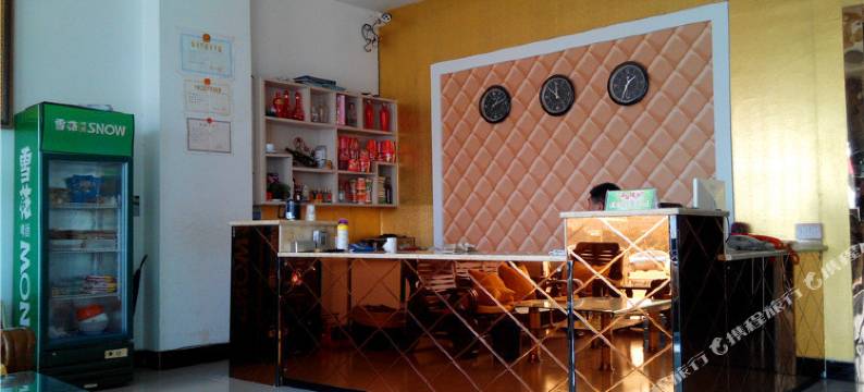 郏县云海宾馆图片