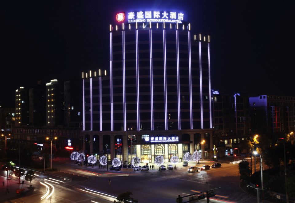 玉山豪盛国际大酒店外景图