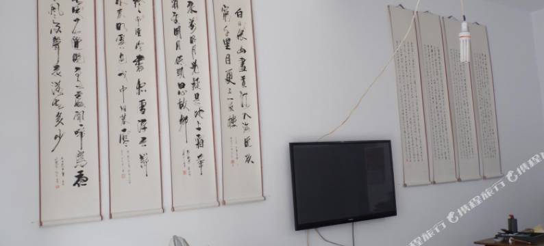 歙县深渡墨人居农家乐客栈图片