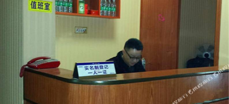 南部凌云宾馆图片