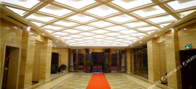 那曲永成大酒店图片